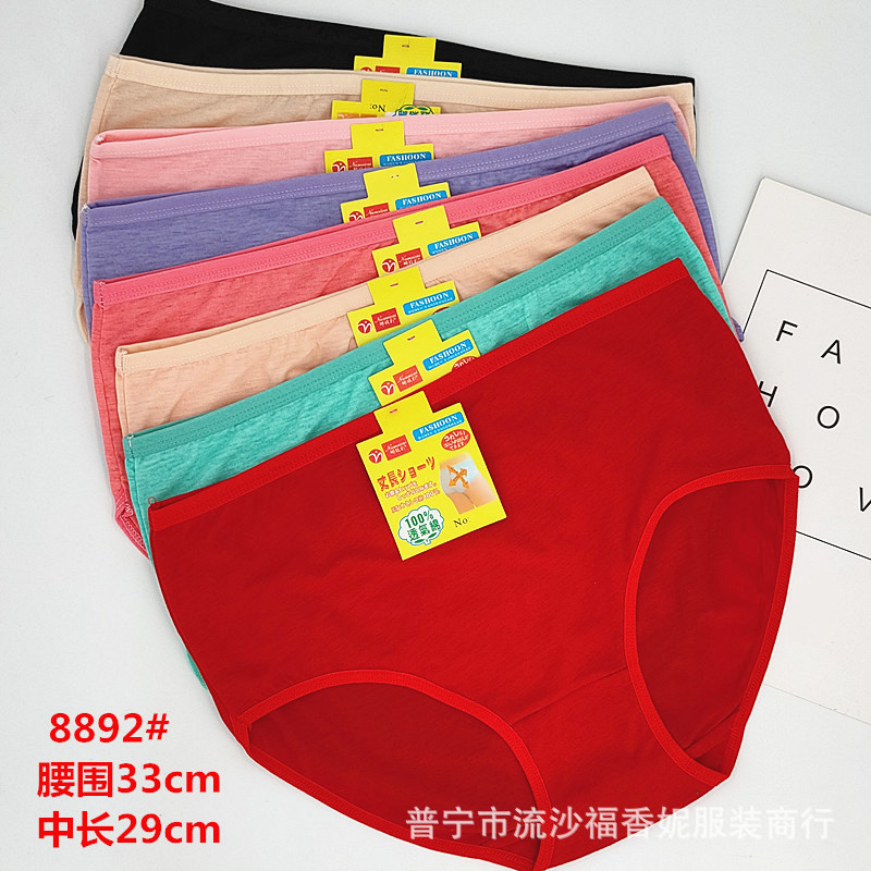 ac3c1d05b20dfd030b74d747f1b829