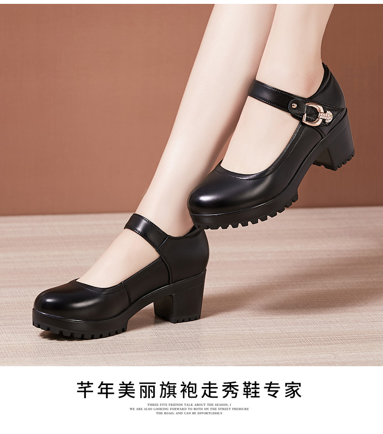 单鞋详情页_15.jpg