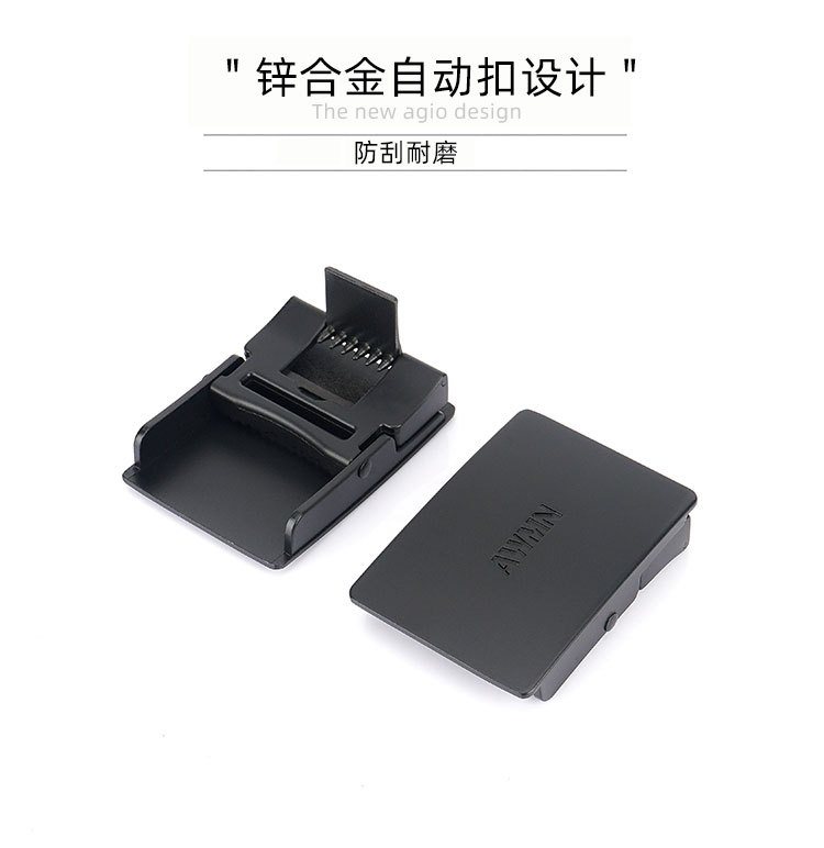 休闲平滑扣_11.jpg