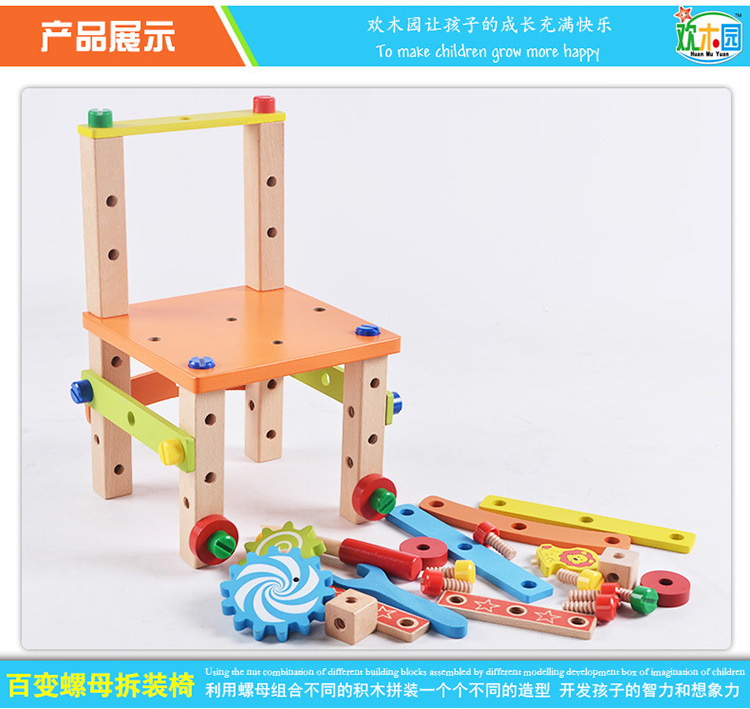 详情_04.jpg