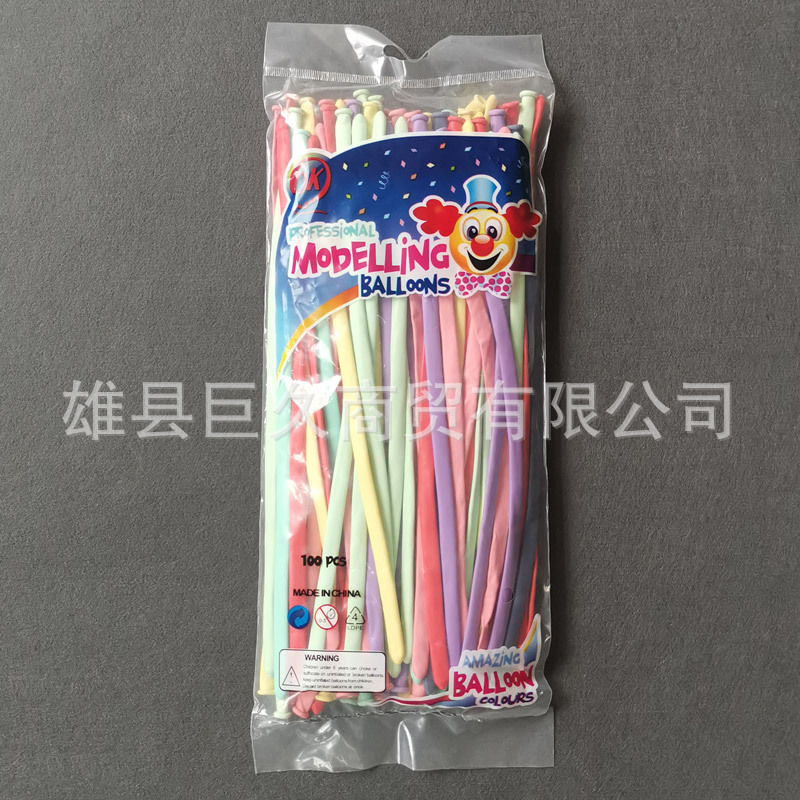 微信图片_20200521192515