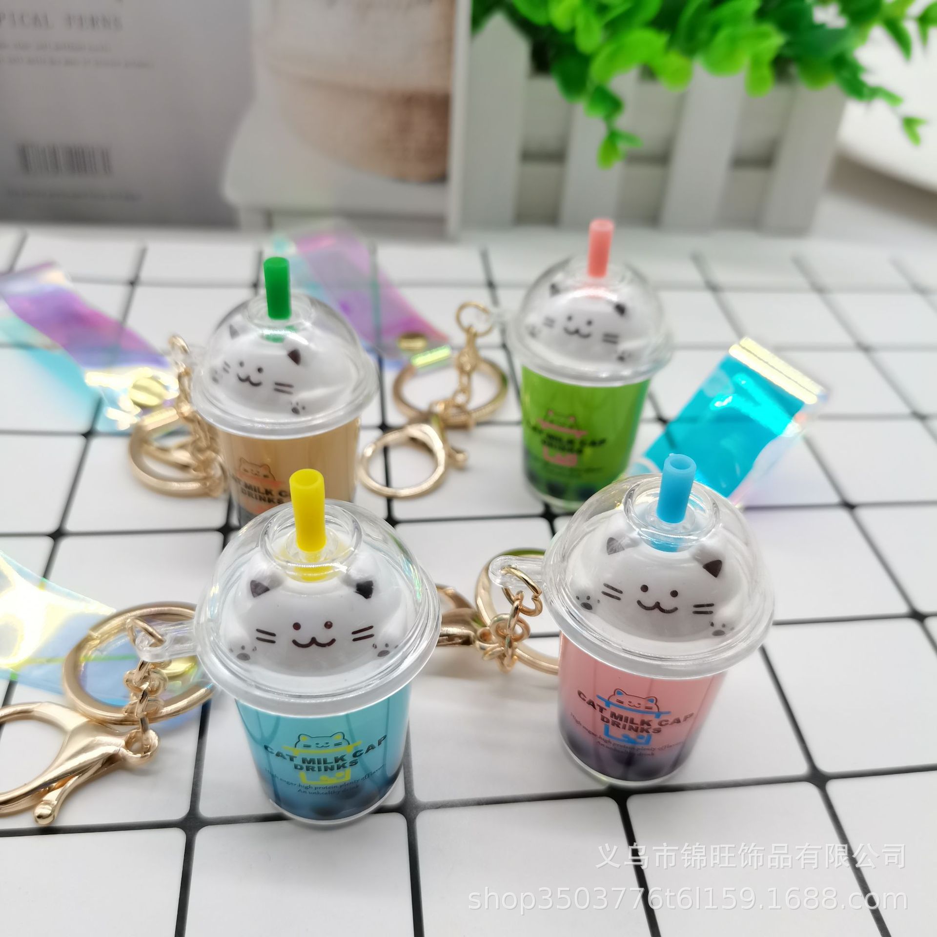 猫咪奶茶杯