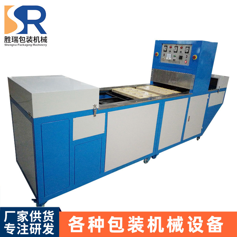 11089930194_1430425201