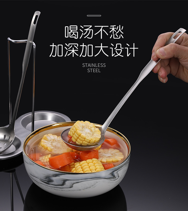 火锅勺_03.jpg