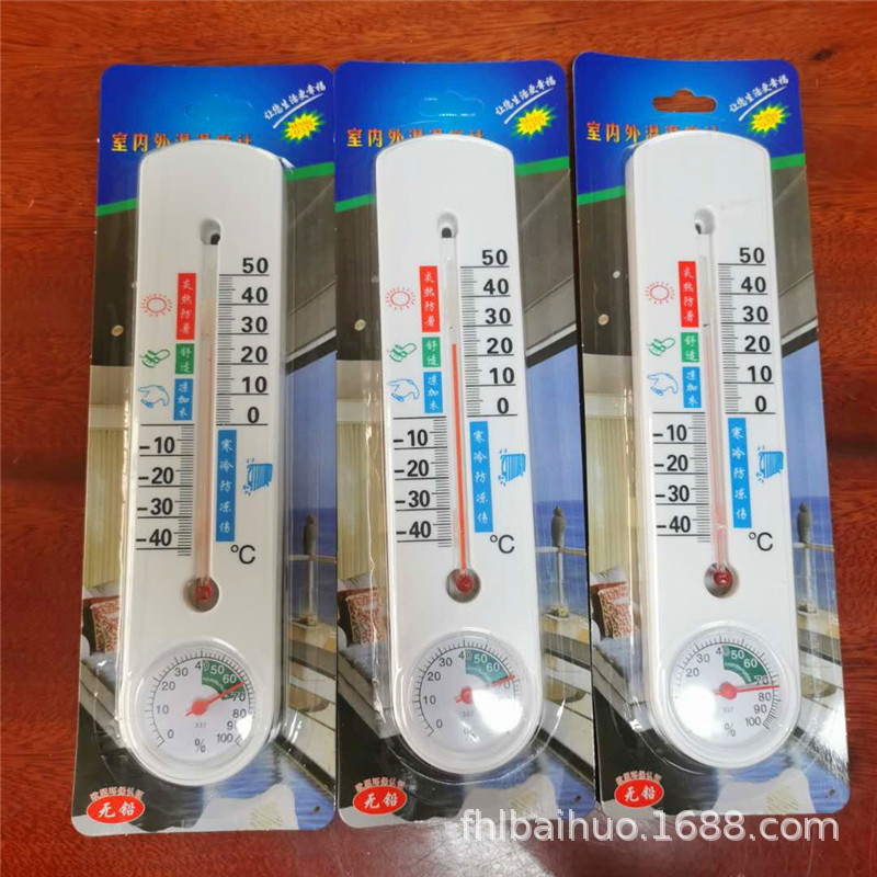 ecff014efa2105b01dc44be92ec995