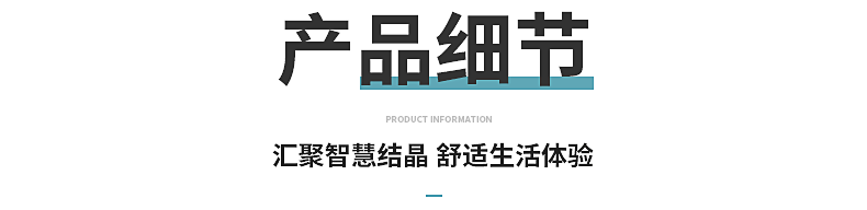 螺旋衣架详情_07