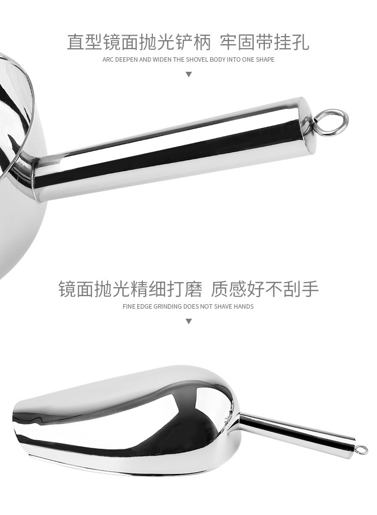 直型柄多用不锈钢铲-副本_04.jpg