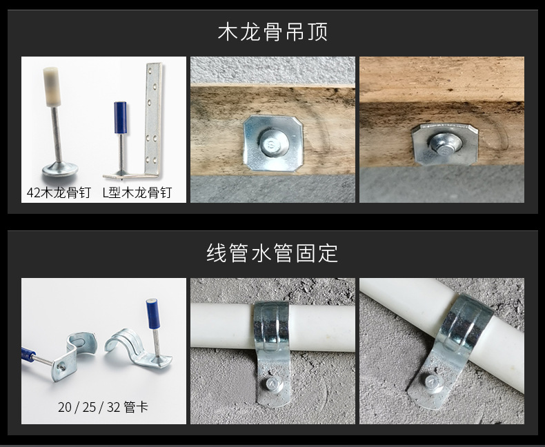 详情页_09