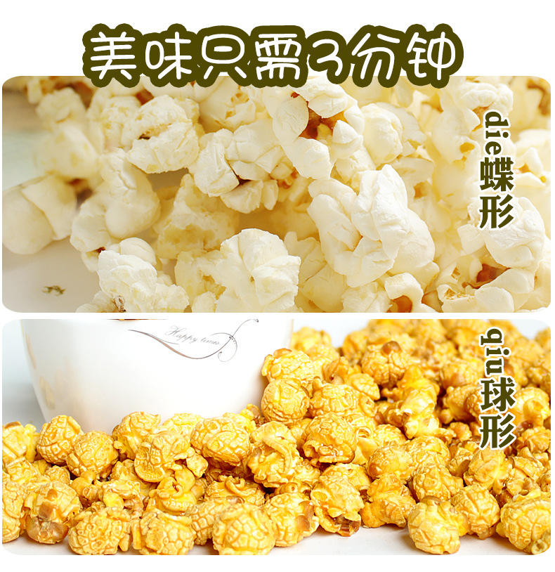 三合一详情_08.jpg