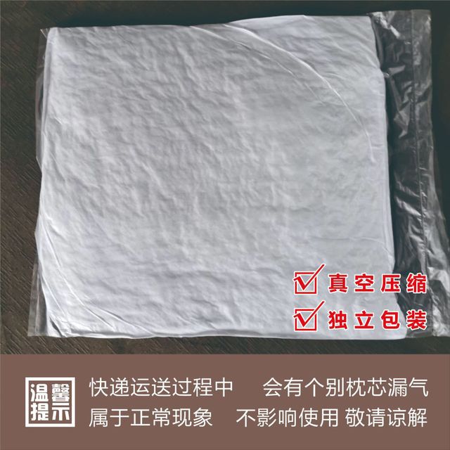 13380396832_1412889174.640x640