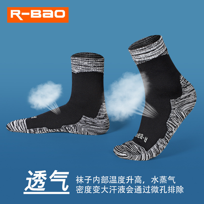 防水袜主图4