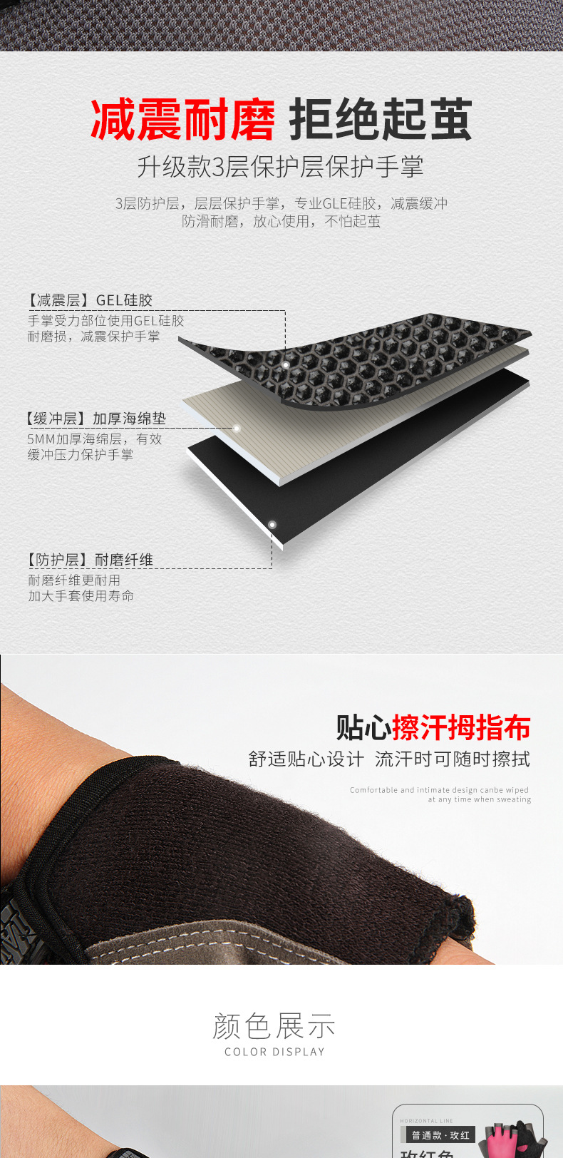 详情_10.jpg