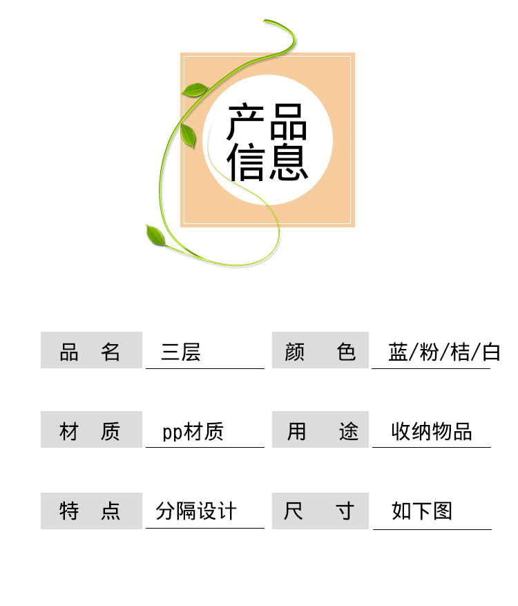 详情d_06.jpg