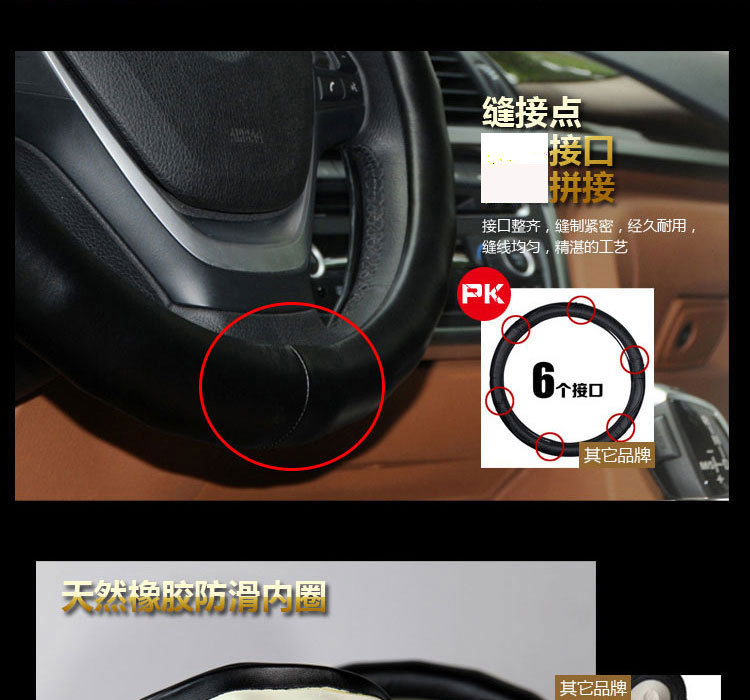 10378695842_529728227