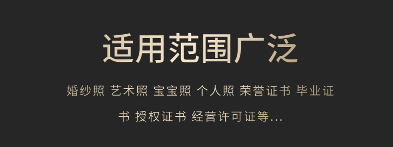 景虹阿里花边详情页-4.png