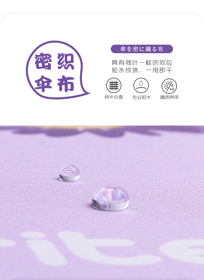 详情页_07