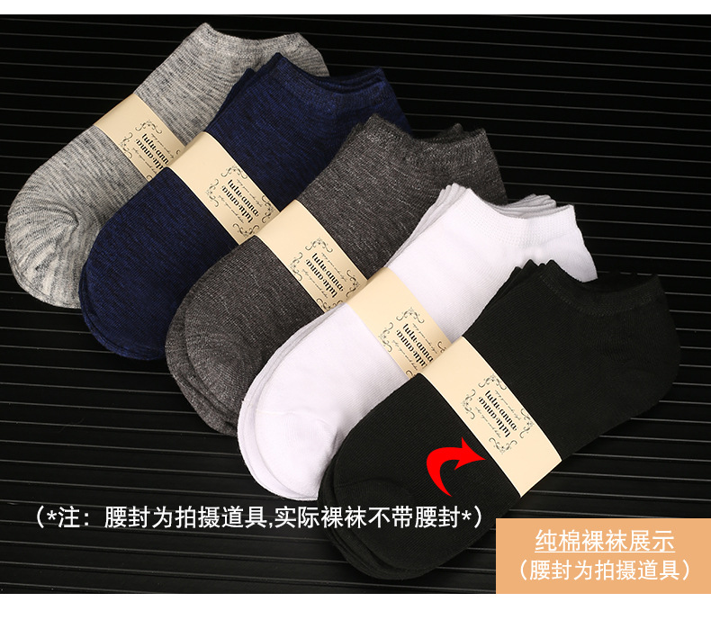 新店的纯棉和涤棉_04.jpg