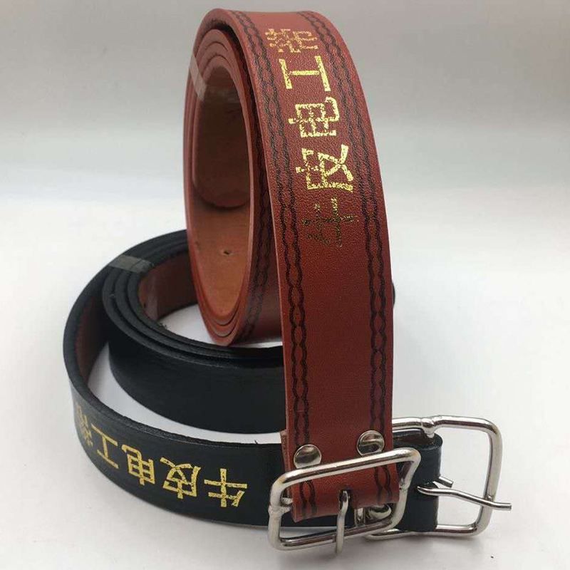 微信图片_20200225163714