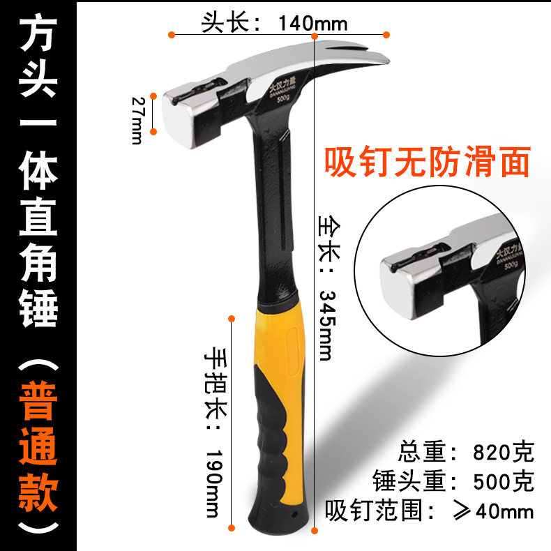 普通 光面.jpg