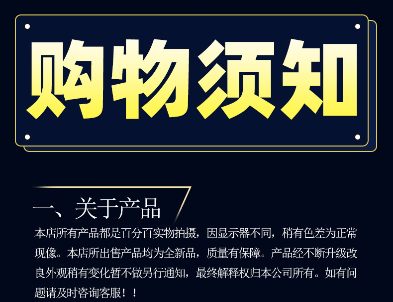 关联模板-恢复的-恢复的_06