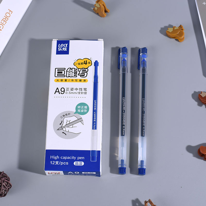 12095334648_1481687615