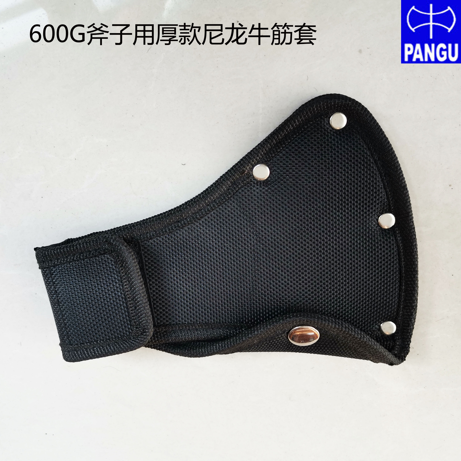 IMG_20200226_150015-1