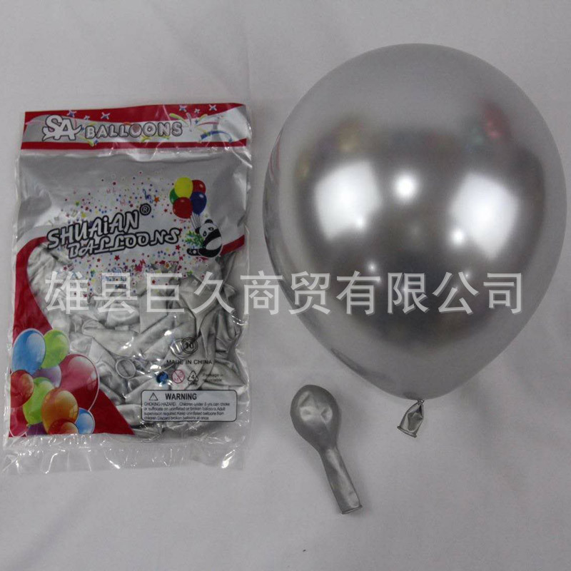 微信图片_20200626205253