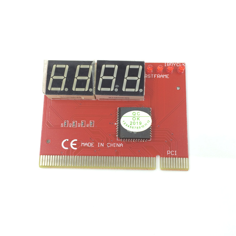 4位诊断卡红板 易