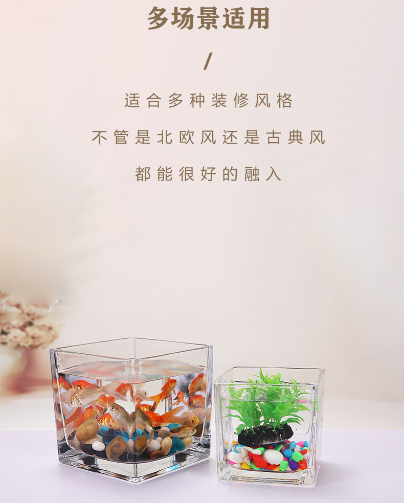 方缸_08