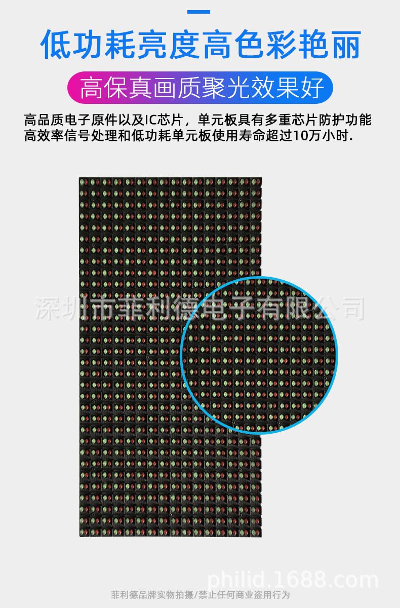 详情2.jpg