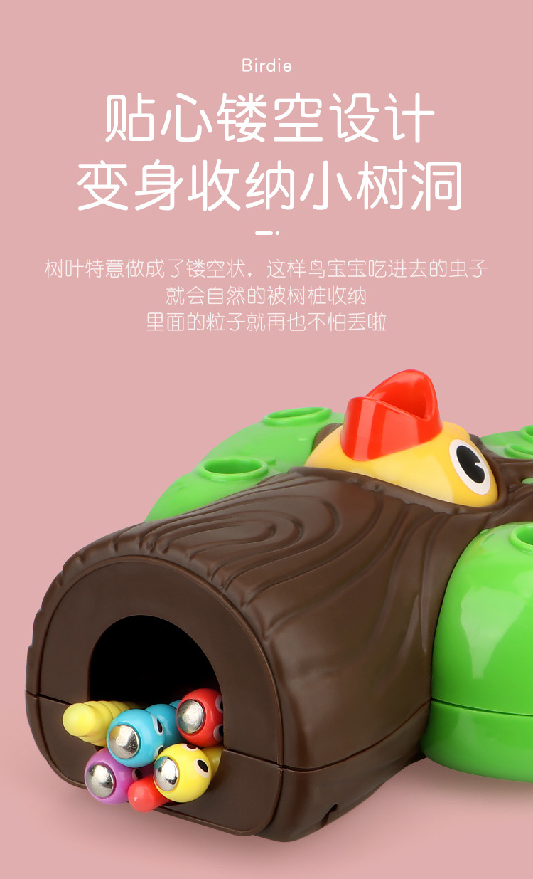 详情-09.jpg