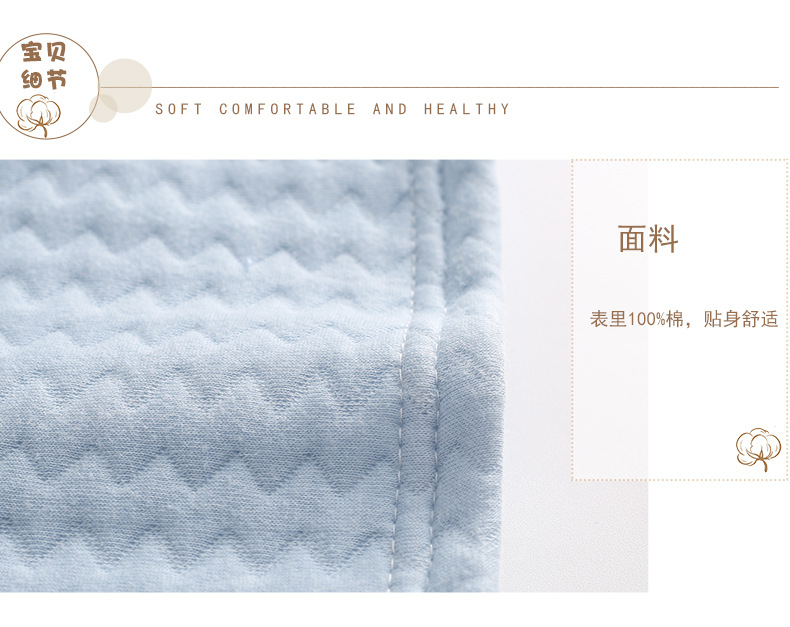 随心裁套装详情页_12