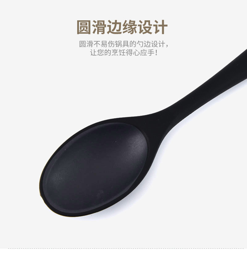 硅胶密量更80g-4.jpg