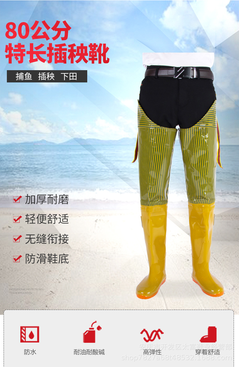 黄绿条纹详情页_01.jpg