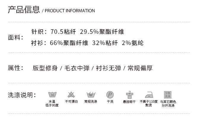 360截图20201009151202080