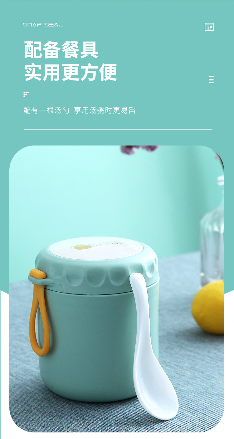 xc-484不锈钢汤杯详情页_06.jpg