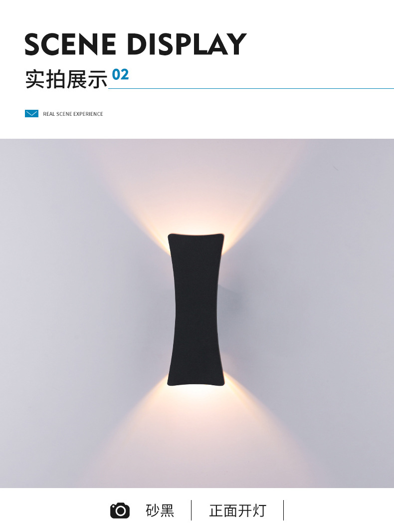 户外壁灯6_06.jpg