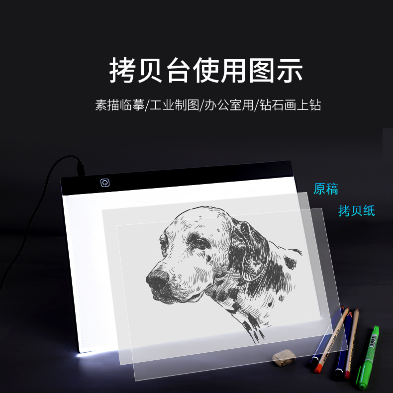 1长图_08
