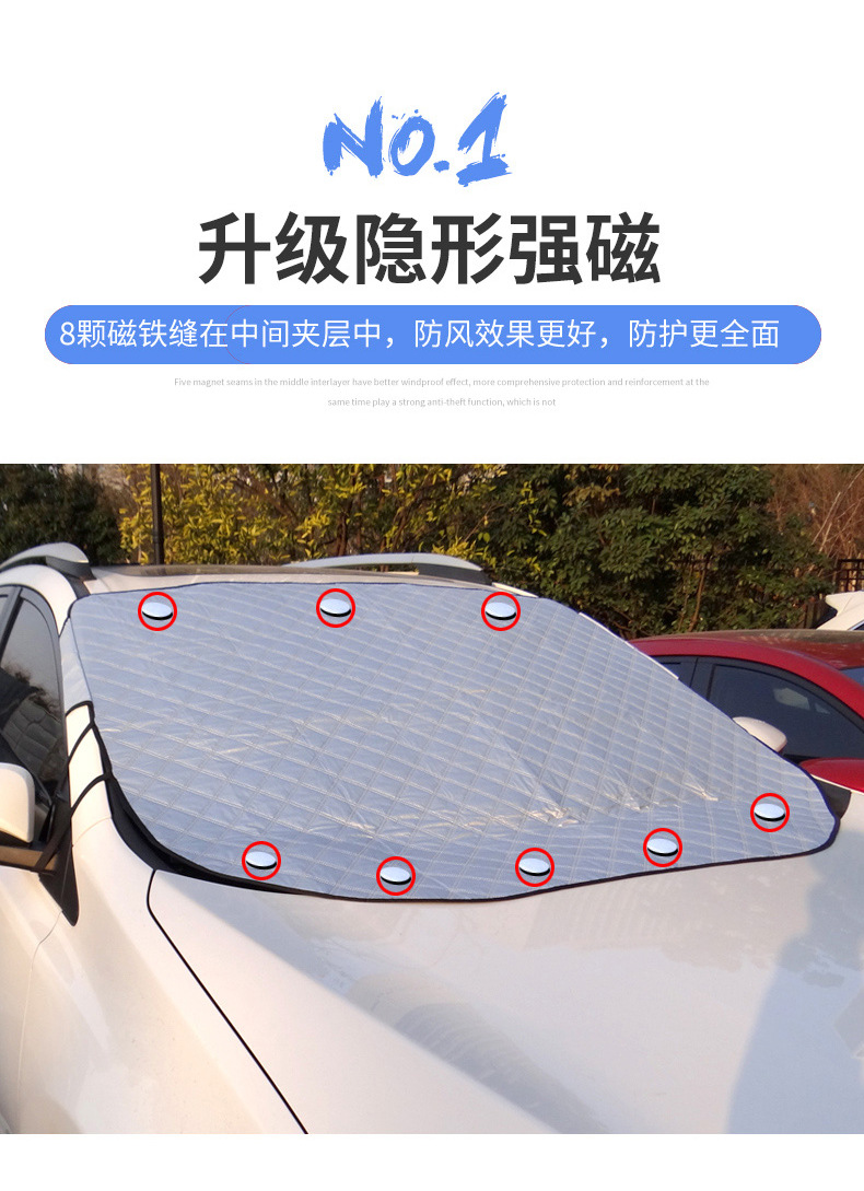 TIM图片20190612122652