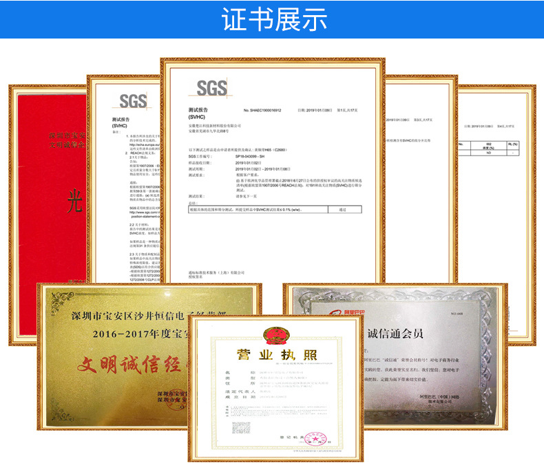 dc插头5521喇叭口压尾充电电源插头