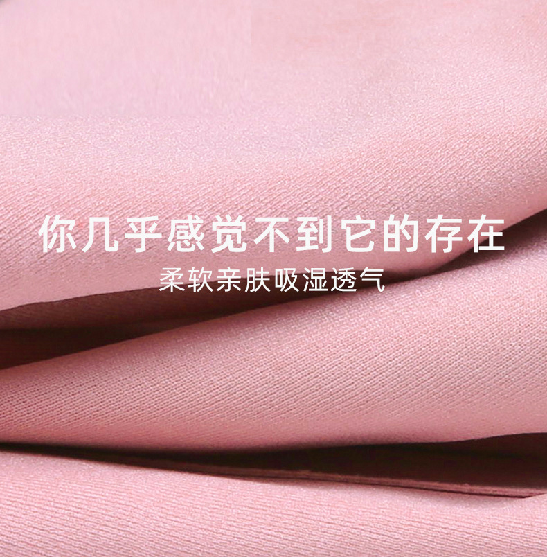 O1CN01Wnlwk023OG6AdZE6T_!!3795