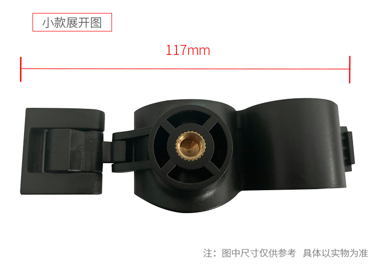 支架详情页_08