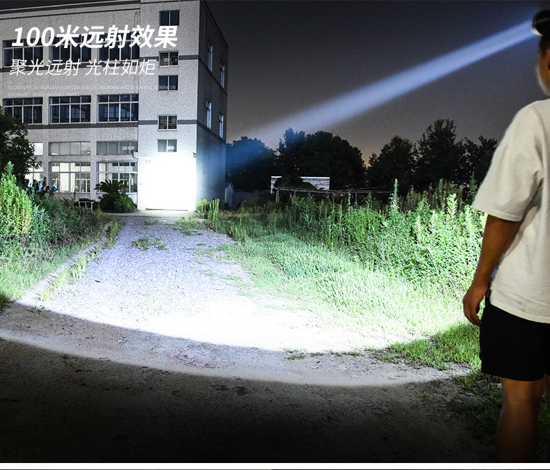 微信图片_202009011414216