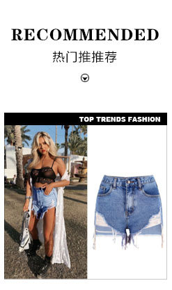关联产品(短裤)_02