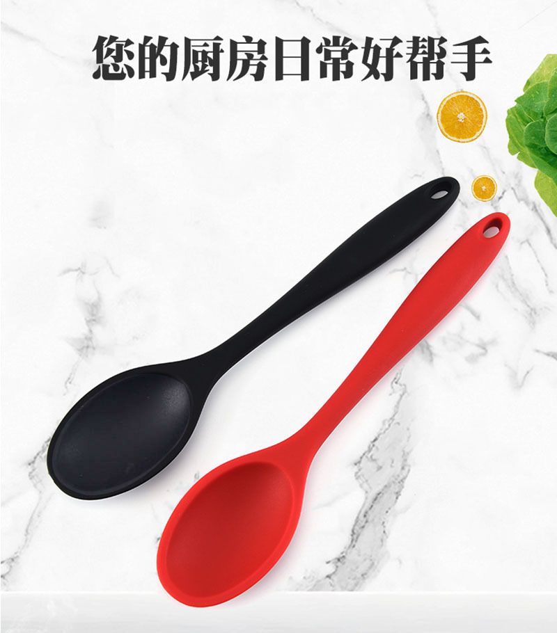 硅胶密量更80g-3.jpg