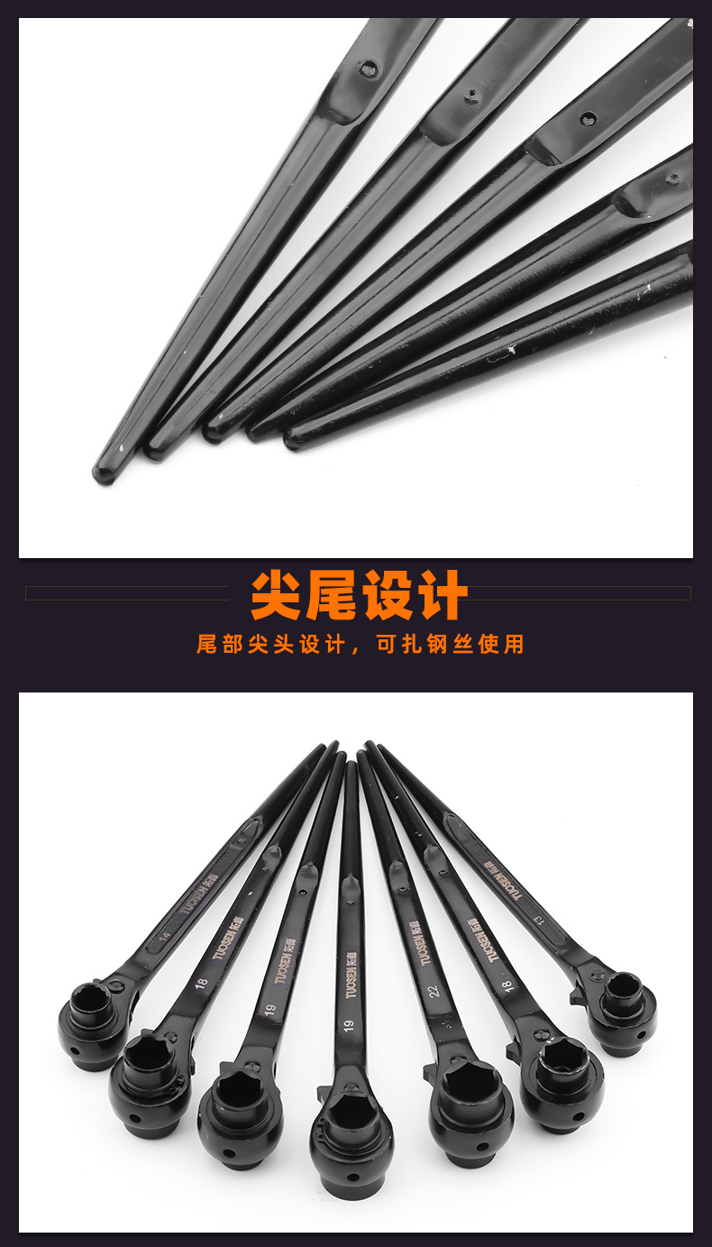 新版详情-(2)_07.jpg