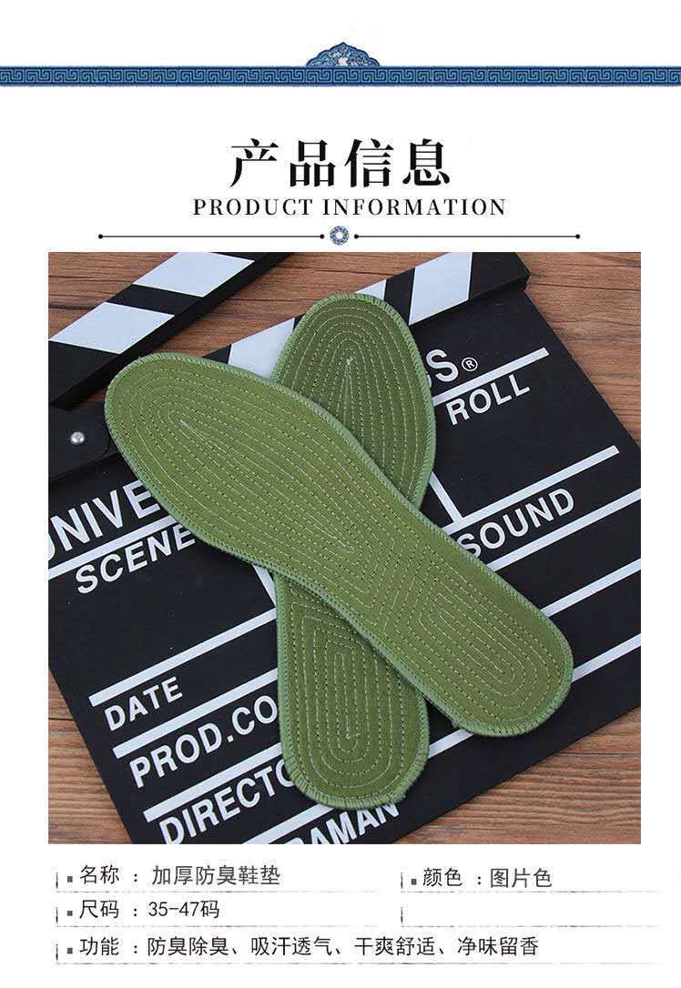 微信图片_20200912103420