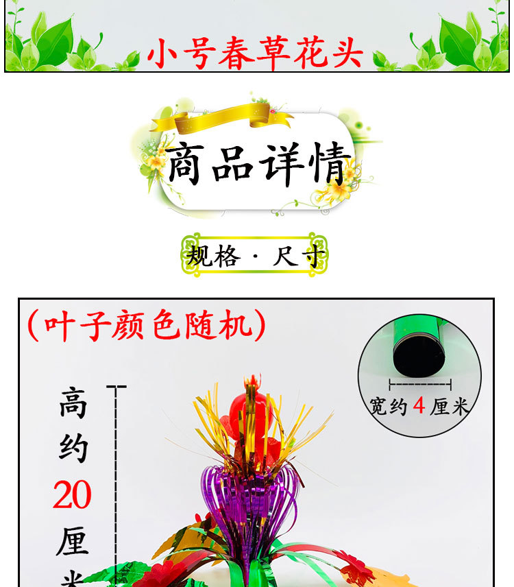 详情图_02.jpg