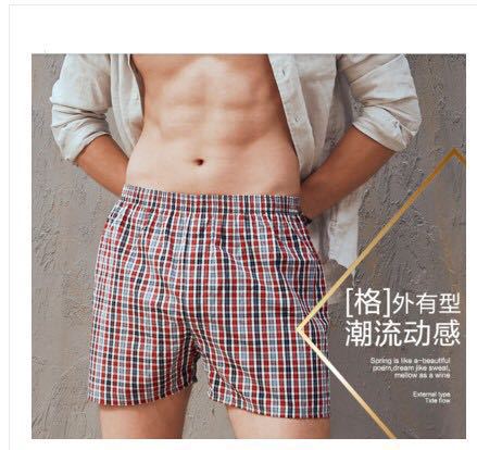 微信图片_20200601212225