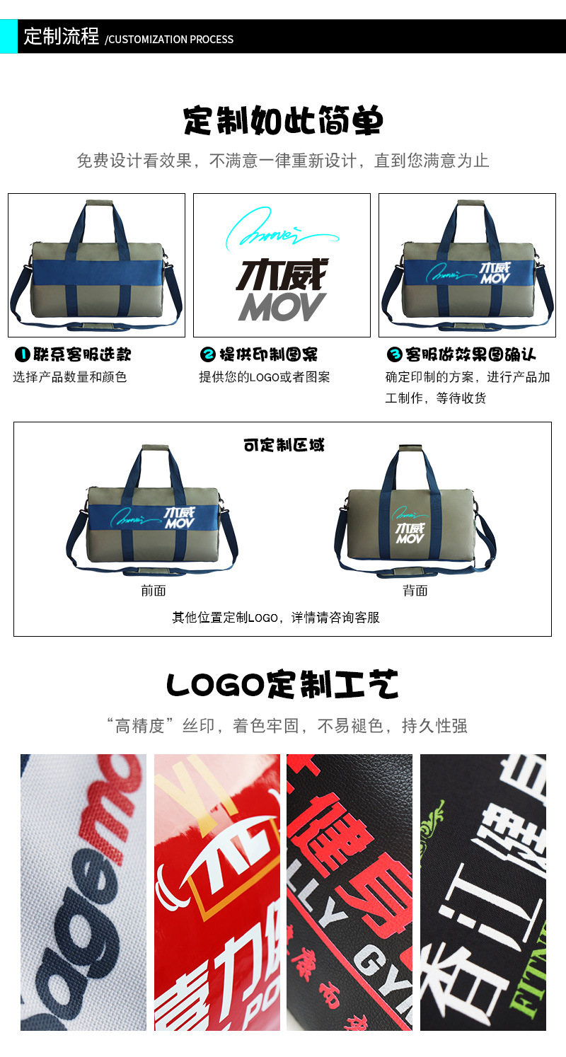 JSB179详情页800_05.jpg